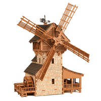 Windmill