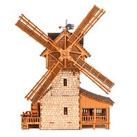 Windmill